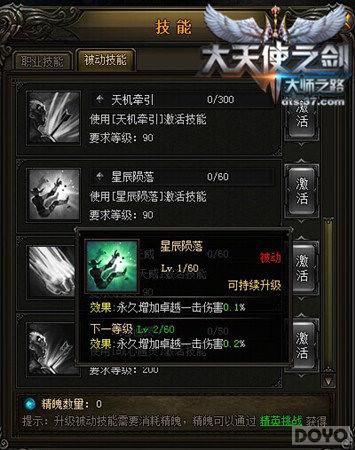 ������ʹ֮��������Ȥ�֣��淨���⾫ѡ_��վ