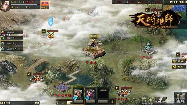 ��Ѫɳ��ս���� ���콫��ʦ����սϵͳ_��վ