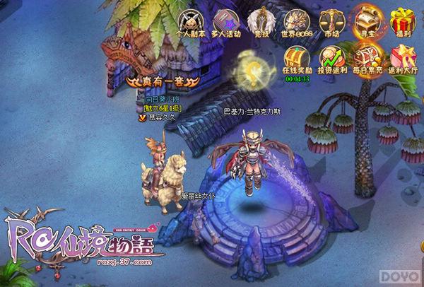 Ψ���ռ��� ���ɾ����ͷ�ε�������ͣ_��վ