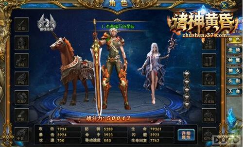 ������ƻ衷ս���������׹��Լ���_��վ