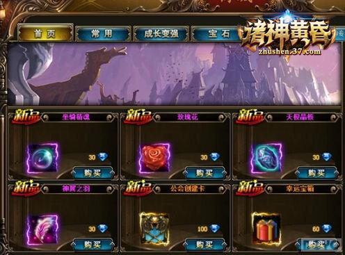 ������ƻ衷ս���������׹��Լ���_��վ