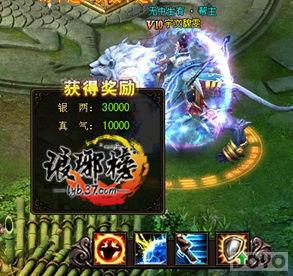 �����˹����ȶᱦ ��������񺣶ᱦ_��վ