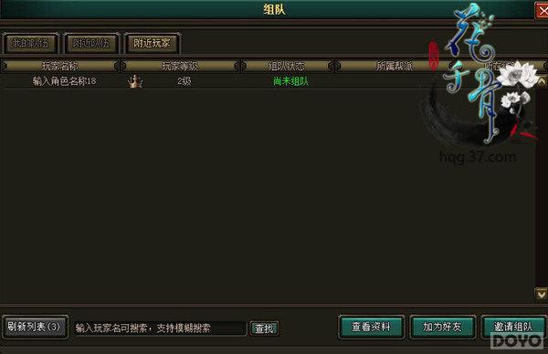 ����ǧ�ǡ����ɹ����������ϵͳ�淨�ֲ�_��վ