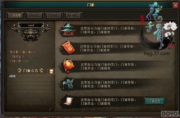 ����ǧ�ǡ����ɹ����������ϵͳ�淨�ֲ�_��վ