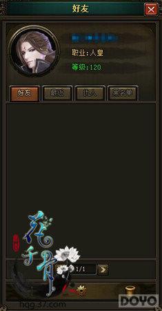 ����ǧ�ǡ����ɹ����������ϵͳ�淨�ֲ�_��վ