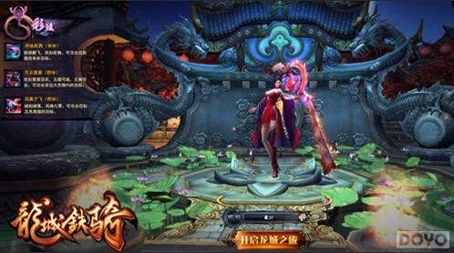 �������� ������������׻����淨���_��վ