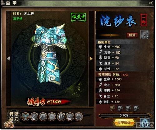 �������� ������������׻����淨���_��վ