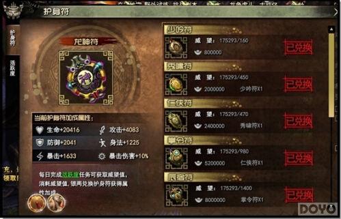 �������� ������������׻����淨���_��վ