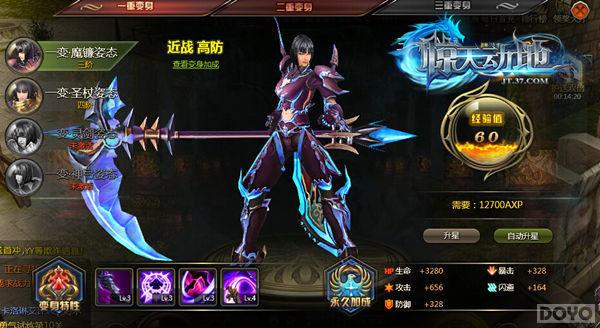 ս����� �����춯�ء�һ����̬ȫ��¼_��վ