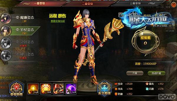 ս����� �����춯�ء�һ����̬ȫ��¼_��վ