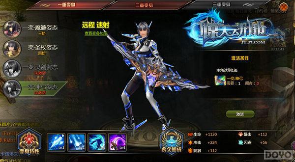 ս����� �����춯�ء�һ����̬ȫ��¼_��վ