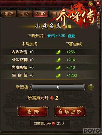 ���Ƿ崫�������淨�ĵã�˭����Ĳ�?_��վ