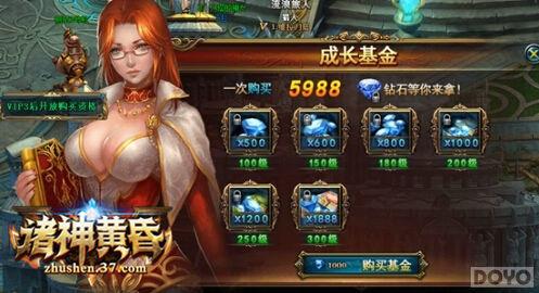 ���������˼��а� ������ƻ衷�ɳ��������_��վ