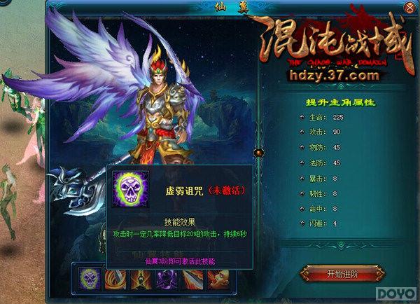 ������ս���������ף����ؼ������_��վ