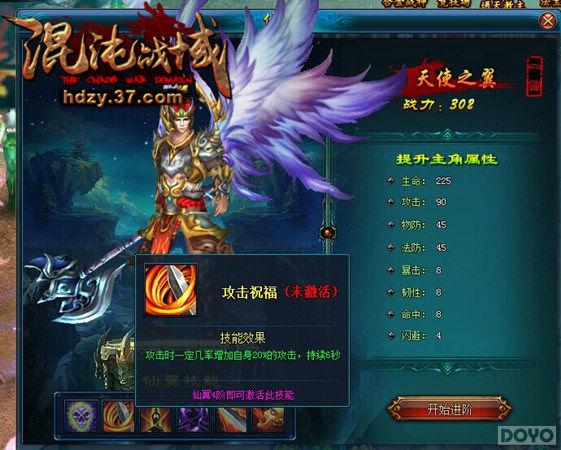 ������ս���������ף����ؼ������_��վ