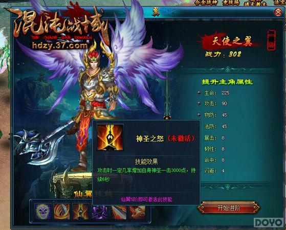 ������ս���������ף����ؼ������_��վ