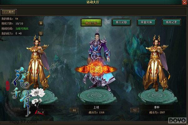 ����ǧ�ǡ������ۼ����������淨����_��վ