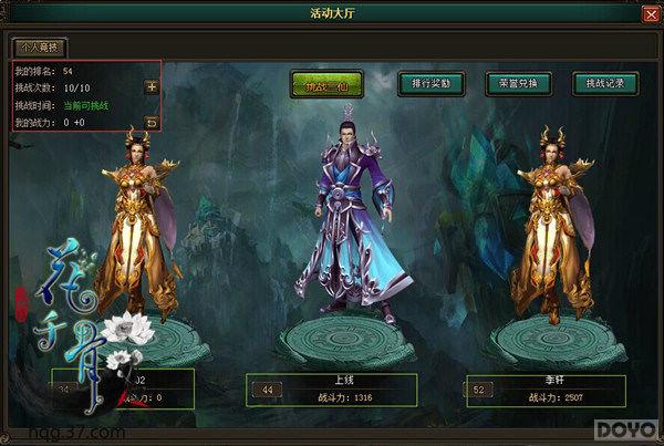 ����ǧ�ǡ������ۼ����������淨����_��վ