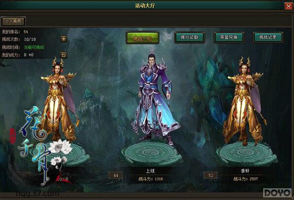 ����ǧ�ǡ������ۼ����������淨����_��վ