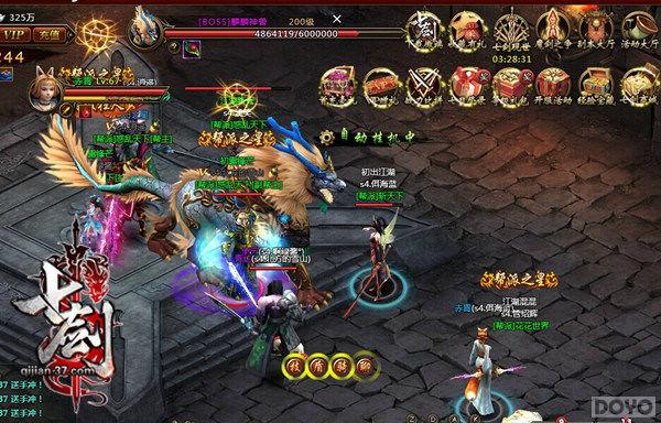 �����û������ ���߽�������ϵͳ�ع�_��վ