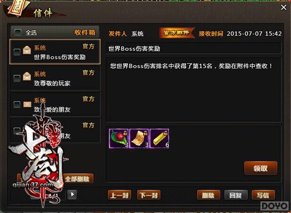 �����û������ ���߽�������ϵͳ�ع�_��վ