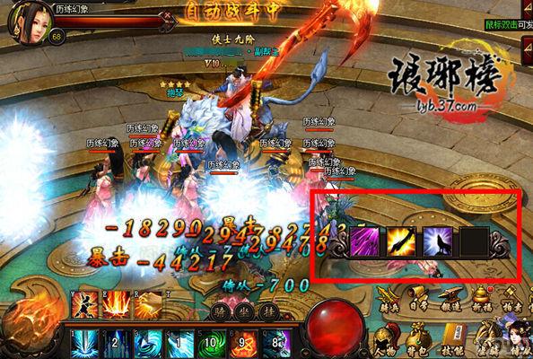 �������� �������֮�þ���������_��վ