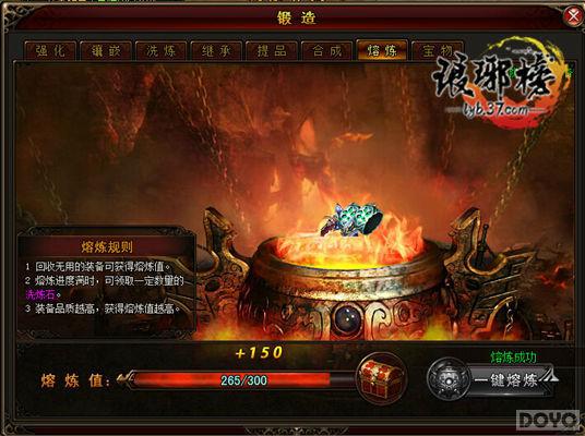 �������� �������֮�þ���������_��վ