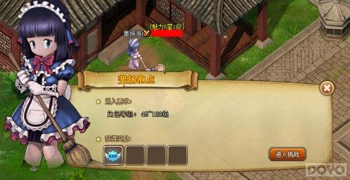 �����׶����ŷ���֦ ���ɾ�����ݵ�ϵͳ���_��վ