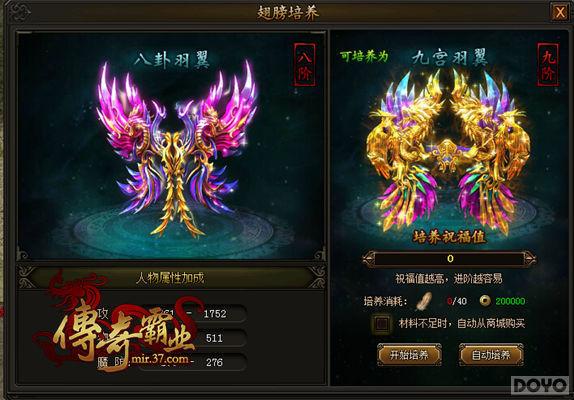 �������ҵ����ʮ�����޳ɾ�������_��վ