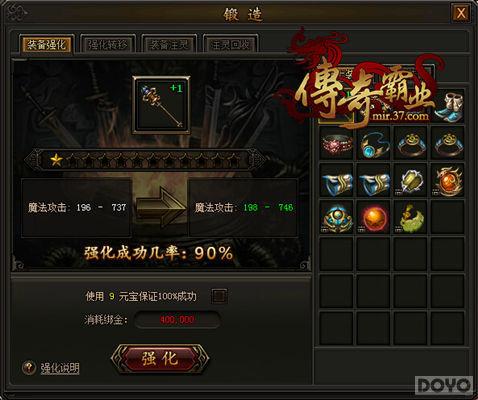 �������ҵ����ʮ�����޳ɾ�������_��վ