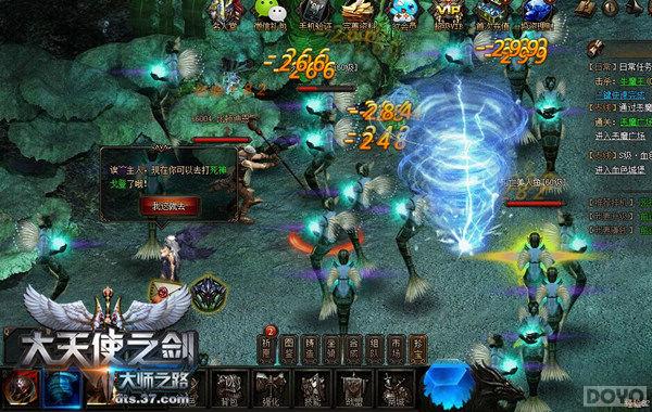 ������ʹ֮����ս��ߪ����ħ��ʦ�ɳ�����_��վ