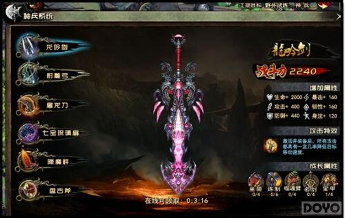 ������� �����������ɫ�淨���֮��Ϸ���_��վ