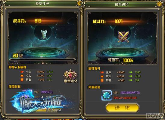 �����춯�ء��߼�VIP���֮��ˬ����_��վ