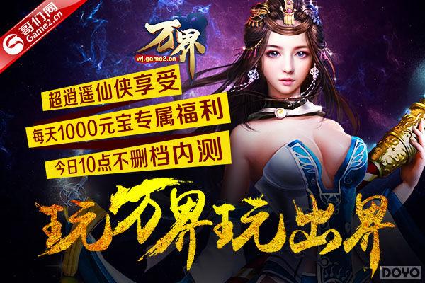 ��ɾ�����޺�!����硷����10���ڲ�_��վ