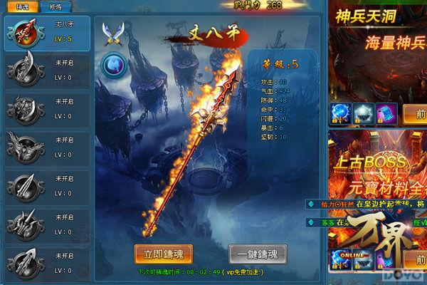 ��ɾ�����޺�!����硷����10���ڲ�_��վ