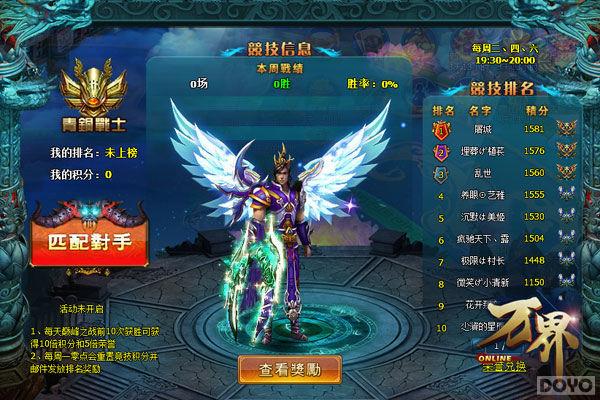 ��ɾ�����޺�!����硷����10���ڲ�_��վ