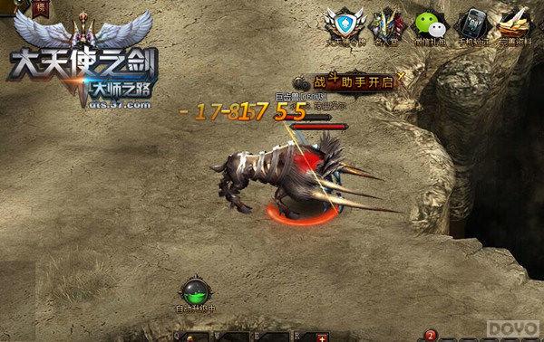 ������ʹ֮����ս��֮�𣬸�ְҵPK����_��վ