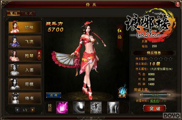 �����ĵĴ ������񡷺����������_��վ