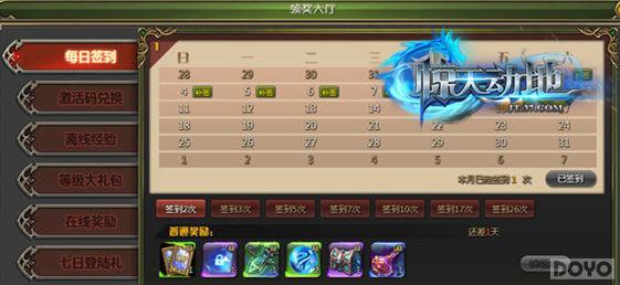 ��������ú��� �����춯�ء���������_��վ