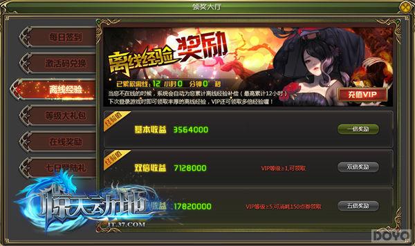 ��������ú��� �����춯�ء���������_��վ