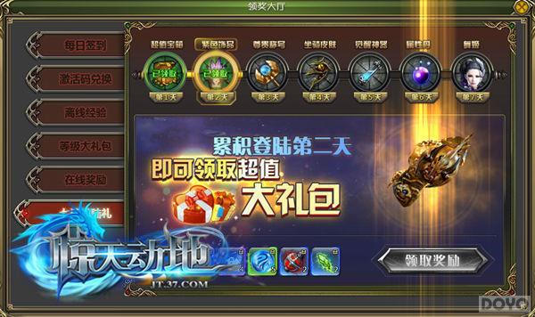 ��������ú��� �����춯�ء���������_��վ