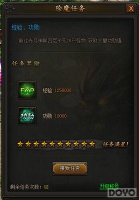 �������ҵ�����ÿ������ ��Ͳ�����ҫ_��վ