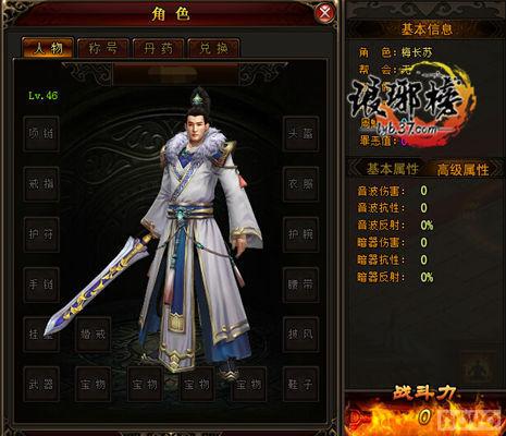 ��������Ц���� ����������־����챦_��վ