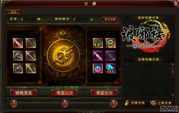 ��������Ц���� ����������־����챦_��վ