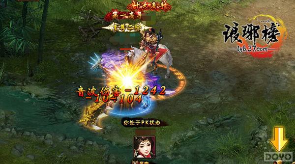 ��������Ц���� ����������־����챦_��վ