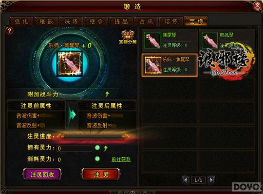 ��������Ц���� ����������־����챦_��վ