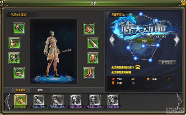 ���ɴ���!�����춯�ء�������������_��վ