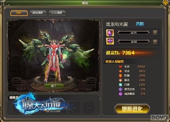 ���ɴ���!�����춯�ء�������������_��վ