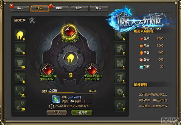 ���ɴ���!�����춯�ء�������������_��վ