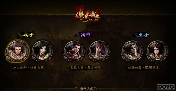 �����ǵı��� �������ҵ��С��ְҵѡ��_��վ